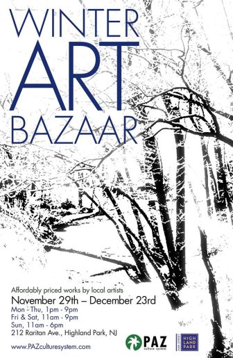 2014 Holiday Art Bazaar poster